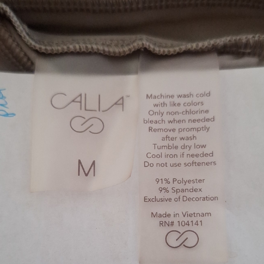 Calla Taupe Joggers Cropped Size Med - Picture 7 of 7